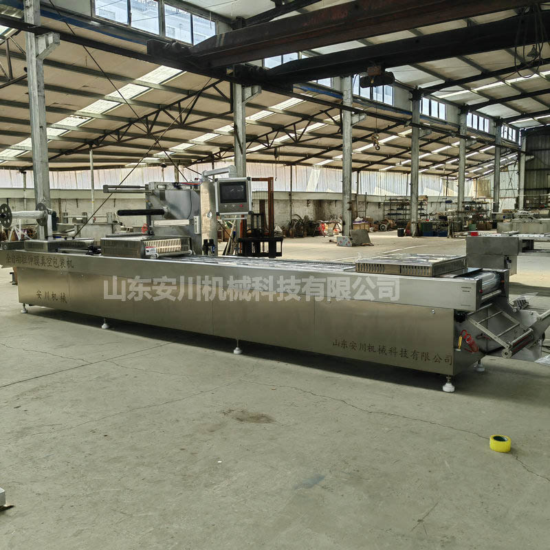 拉伸膜真空包裝機(jī)