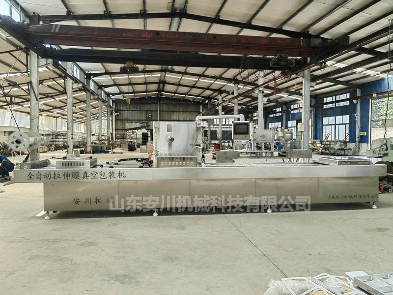 拉伸膜真空包裝機(jī)